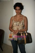 Gul Panag at the The Blind Side DVD launch in Fun on 7th June 2010 (8).JPG